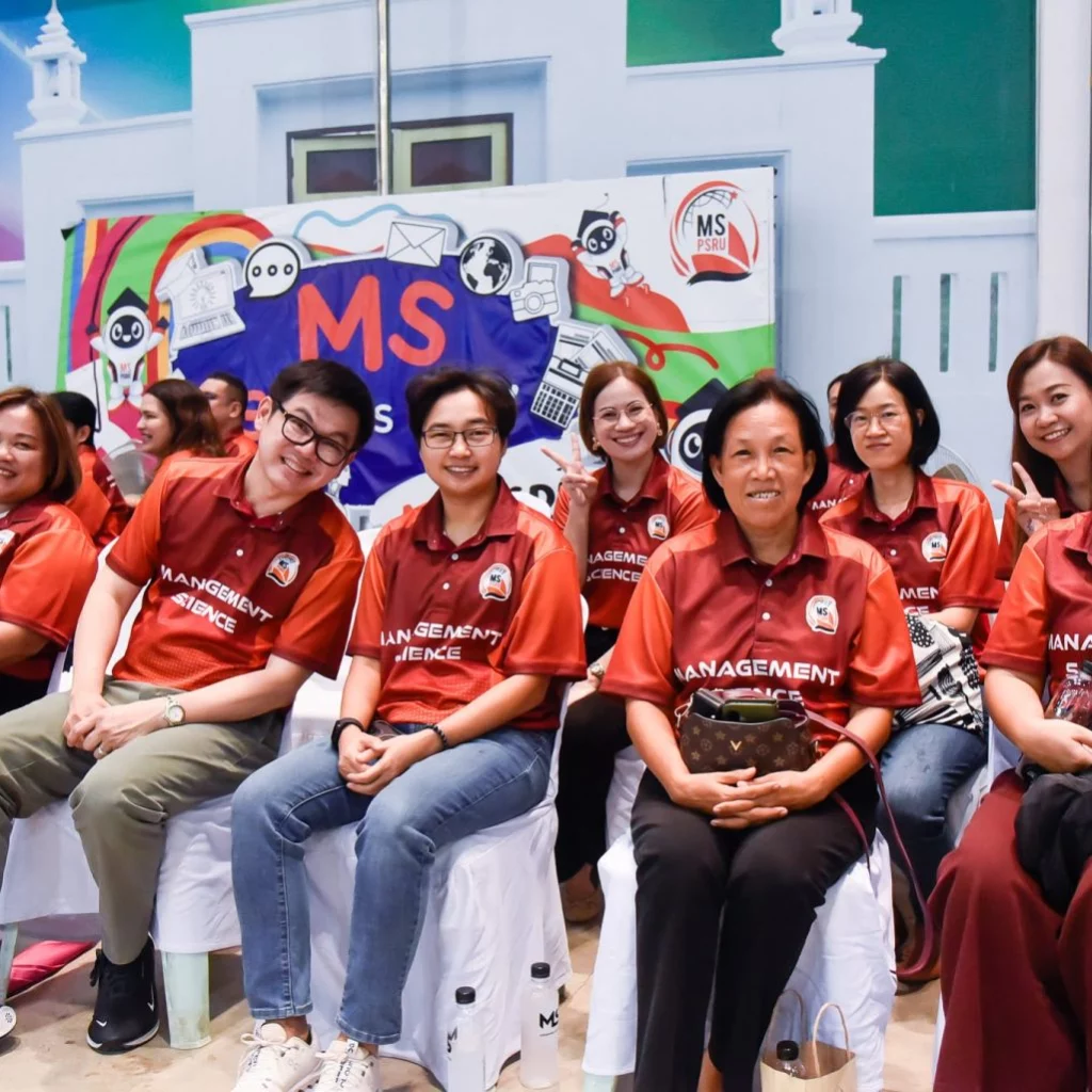 พิธีเปิด MS SPORT DAY 2025 image