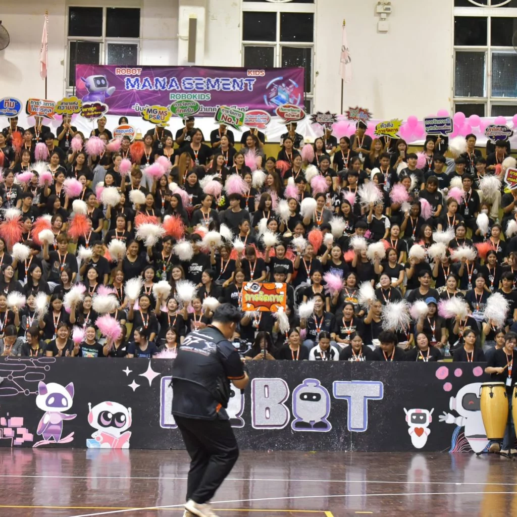 พิธีเปิด MS SPORT DAY 2025 image