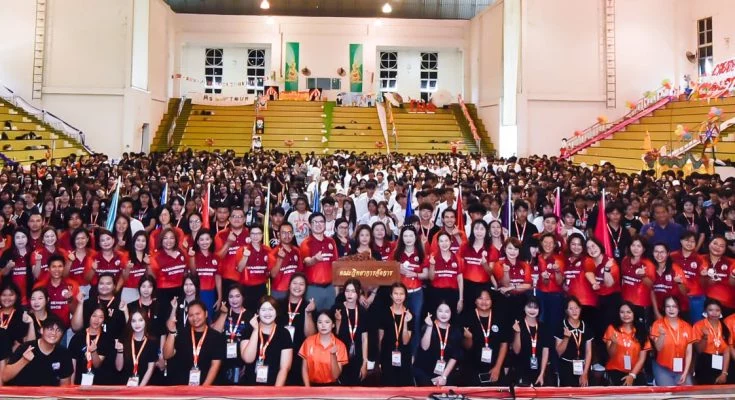 พิธีเปิด MS SPORT DAY 2025 image