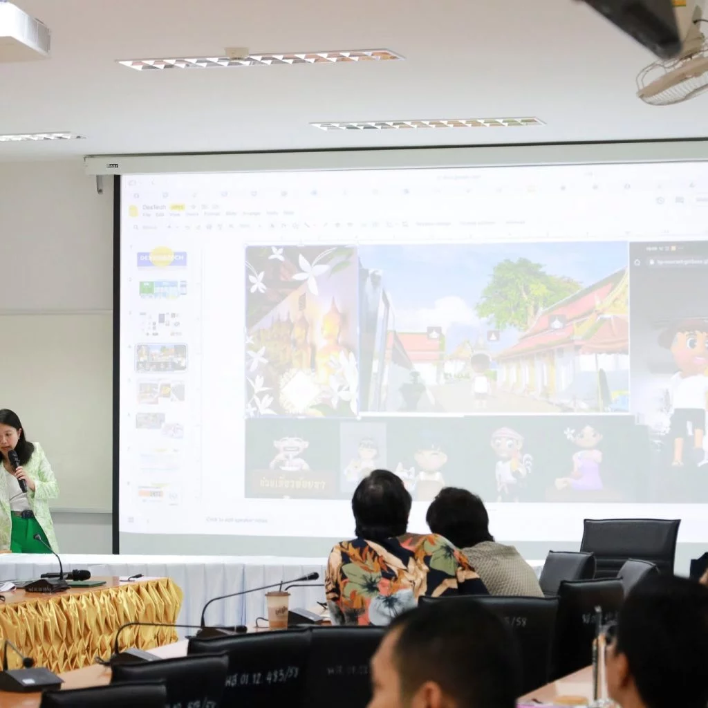 โครงการพัฒนาความรู้ในการใช้เทคโนโลยีและส่งเสริมการสร้างนวัตกรรม 2 image