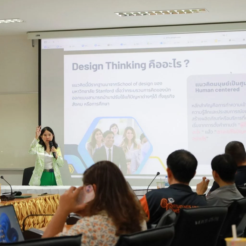 โครงการพัฒนาความรู้ในการใช้เทคโนโลยีและส่งเสริมการสร้างนวัตกรรม 2 image