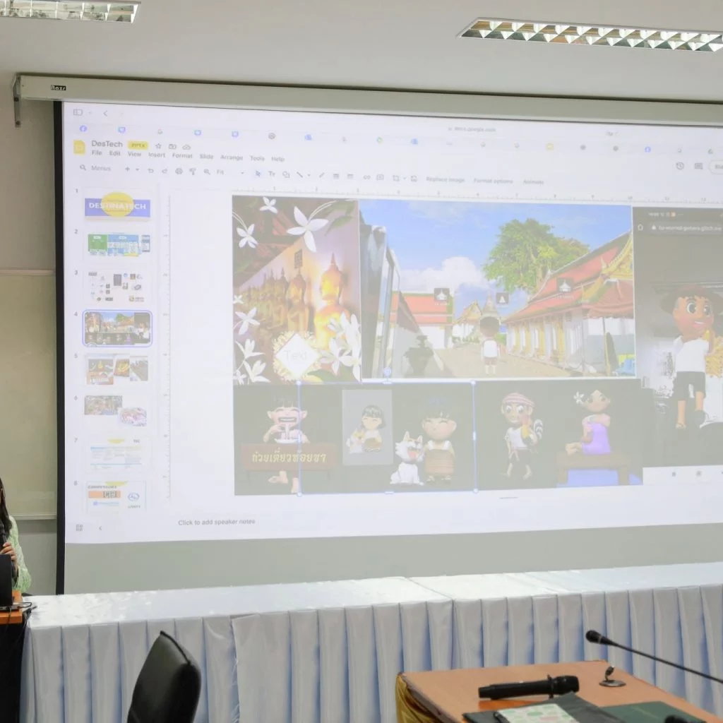 โครงการพัฒนาความรู้ในการใช้เทคโนโลยีและส่งเสริมการสร้างนวัตกรรม 2 image