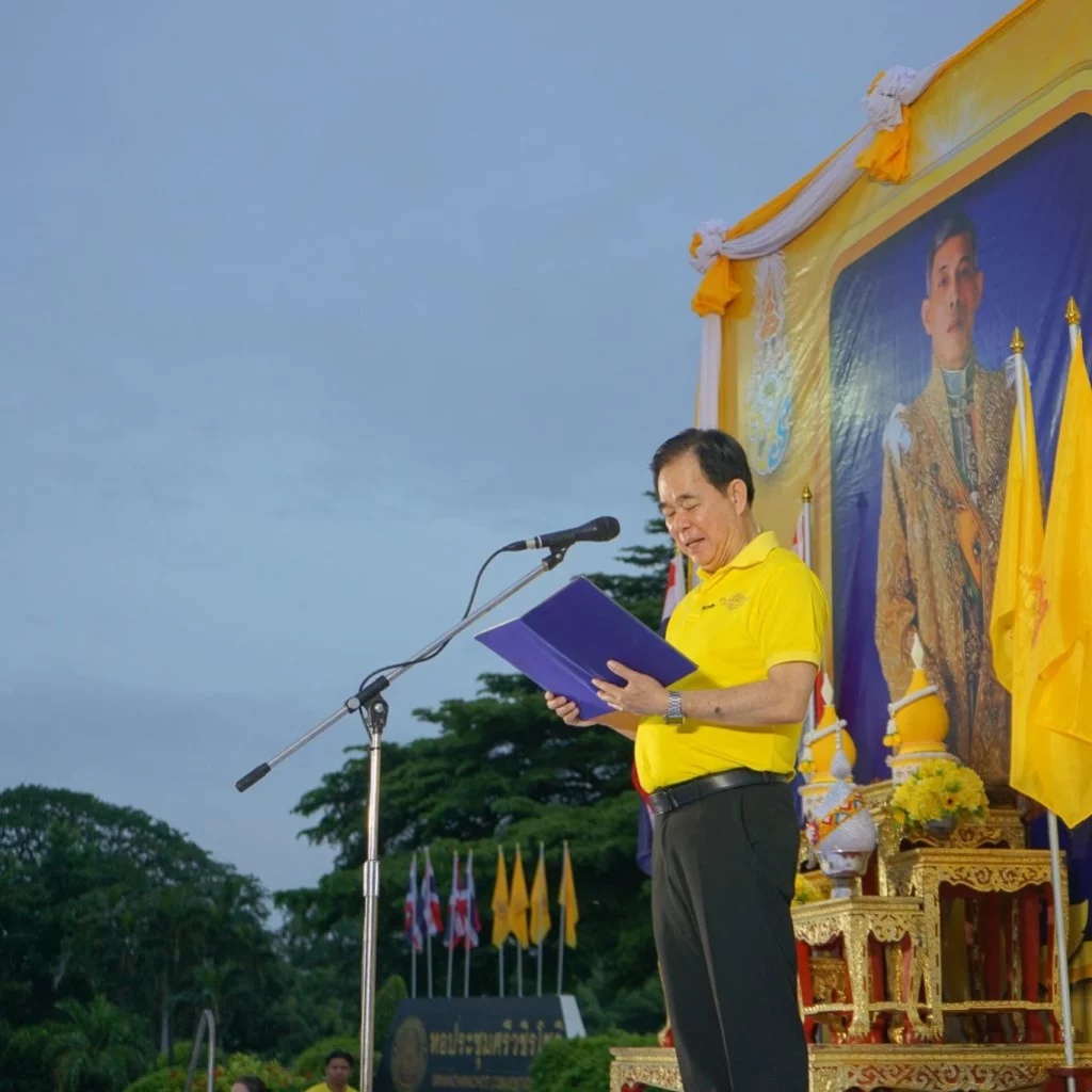 คณะวิทยาการจัดการร่วมเดิน-วิ่ง เฉลิมพระเกียรติพระบาทสมเด็จพระเจ้าอยู่หัว image