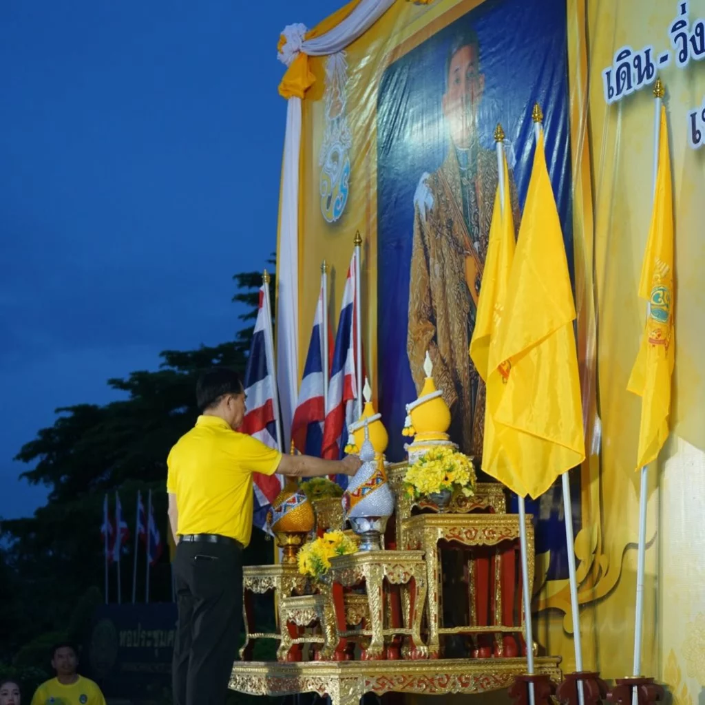 คณะวิทยาการจัดการร่วมเดิน-วิ่ง เฉลิมพระเกียรติพระบาทสมเด็จพระเจ้าอยู่หัว image