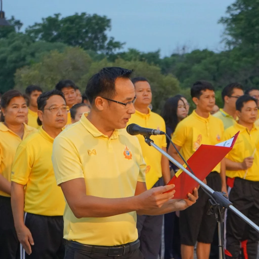 คณะวิทยาการจัดการร่วมเดิน-วิ่ง เฉลิมพระเกียรติพระบาทสมเด็จพระเจ้าอยู่หัว image