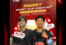 SMART SHORT CLIP CREATOR : เล่าเรื่องอย่างโปรสร้างรายได้อย่างมืออาชีพ