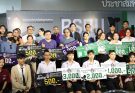 นักศึกษาสาขานิเทศศาสตร์ คว้ารางวัลประกวดภาพถ่าย “มหาวิทยาลัยแห่งความสุข” ประจำปี 2568