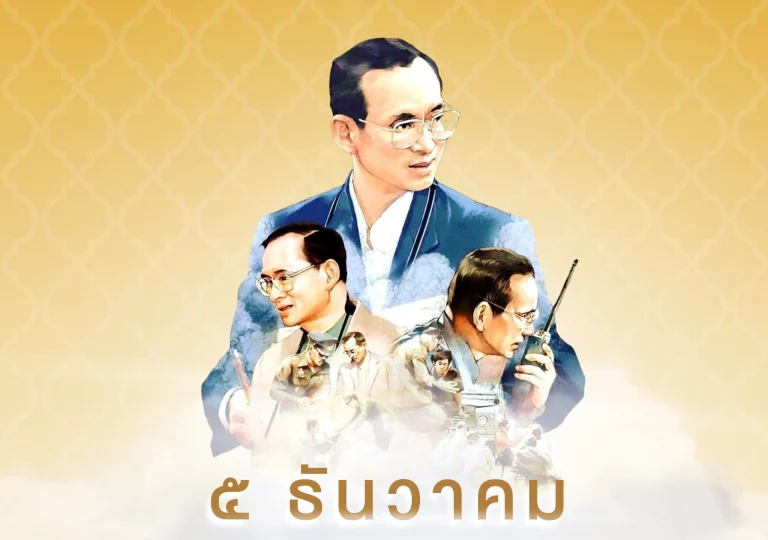 595034126 1416562877147679 8748640868719419497 n