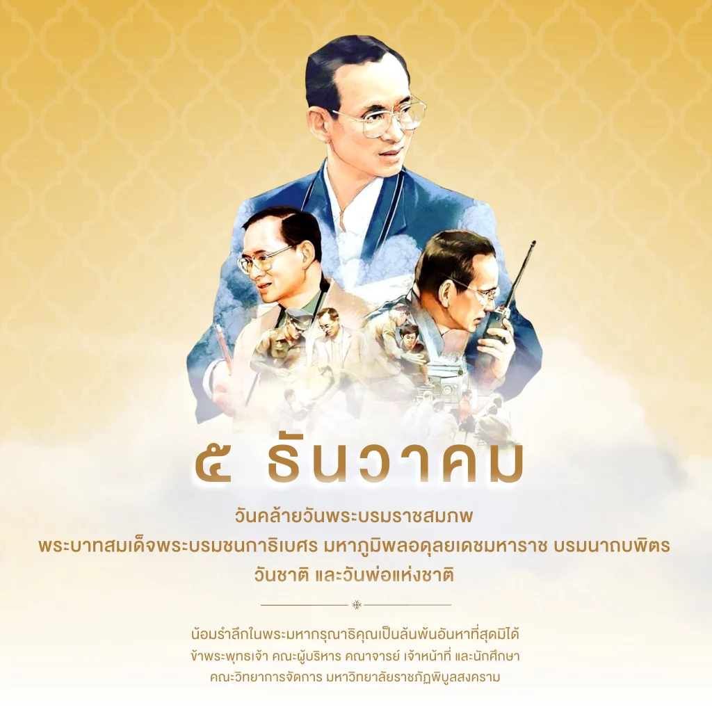 595034126 1416562877147679 8748640868719419497 n