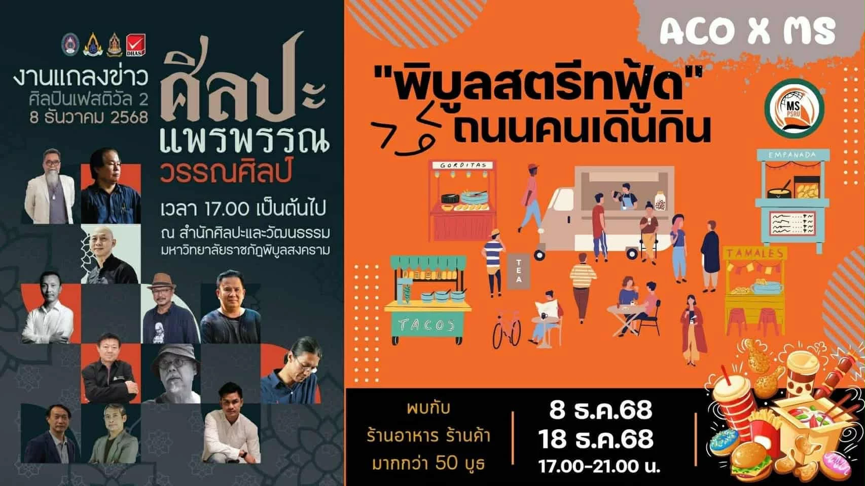 att.x4dxcwlvbqchfkpagi3dvl5fp17ap qmv3ljpzplwm8