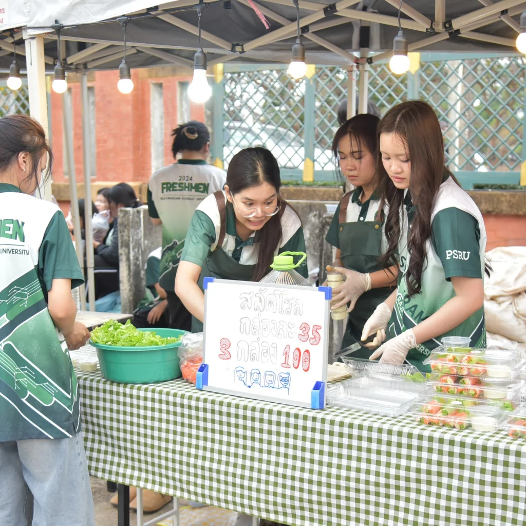 595267675 1419427946861172 5976415212341457560 n