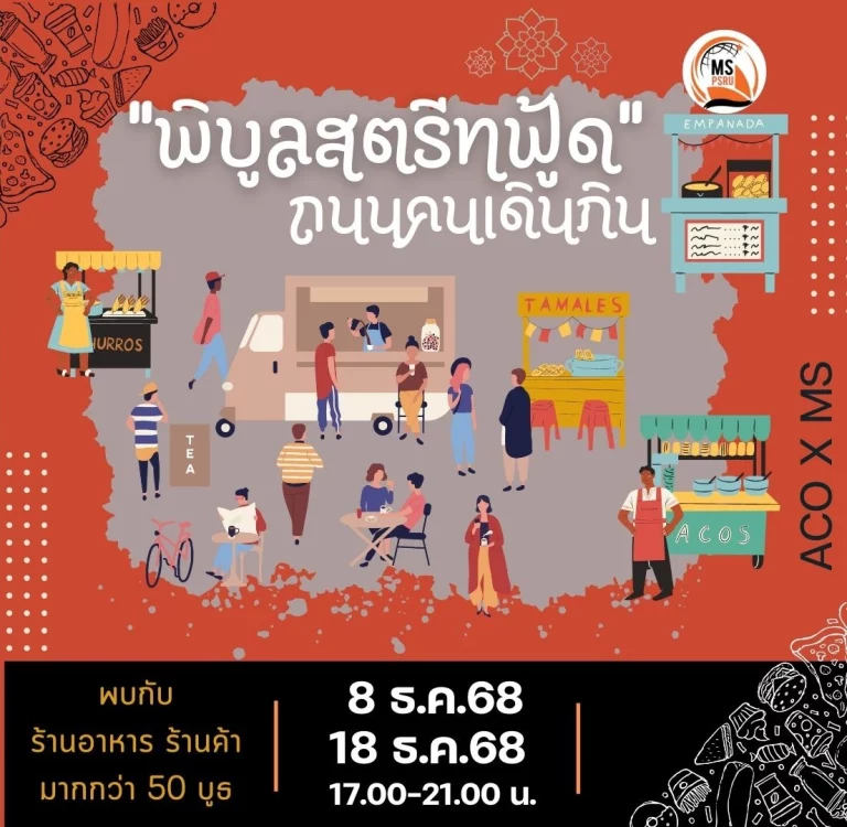 596377231 1419428443527789 5079967466413886702 n