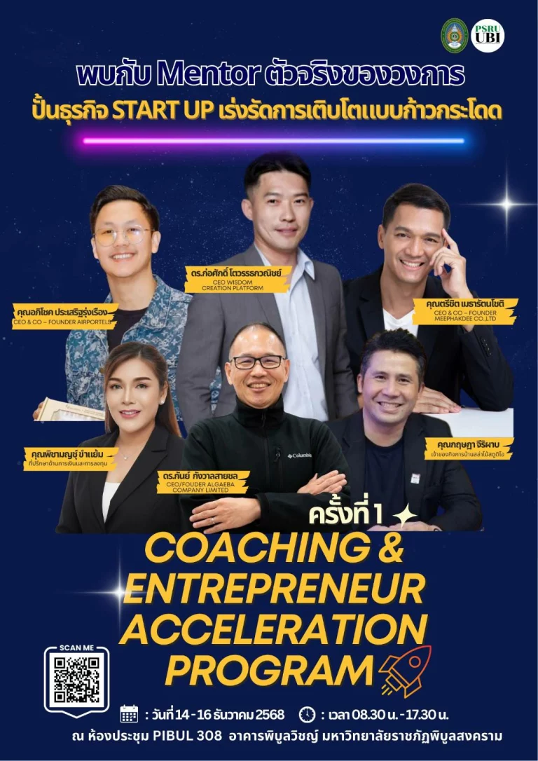 597640982 1421561573314476 5548076698340634252 n