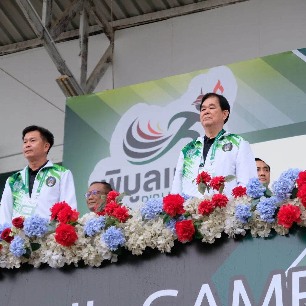 598008364 1422624976541469 6351833939746625850 n