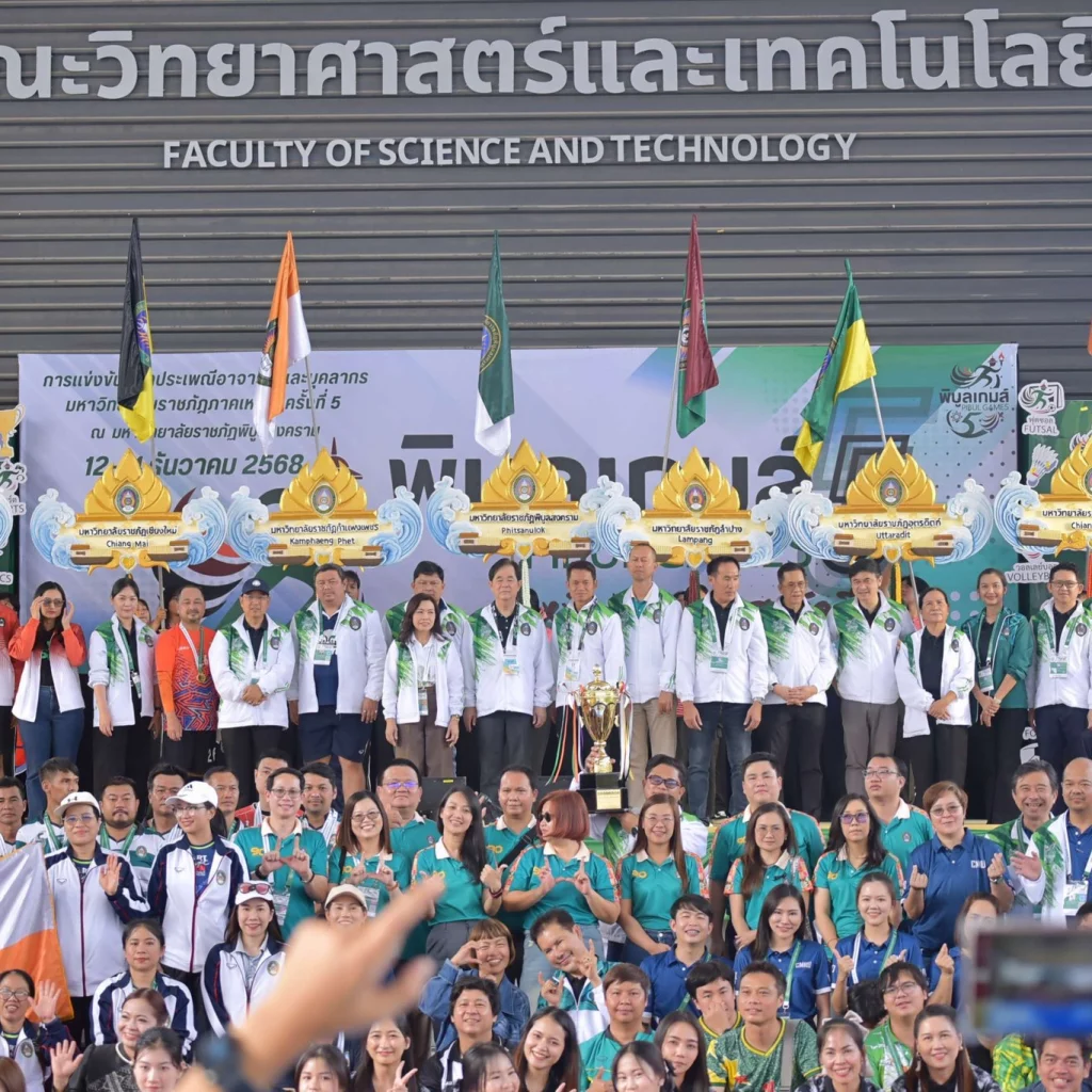 598358922 1423968126407154 9086292216603650785 n