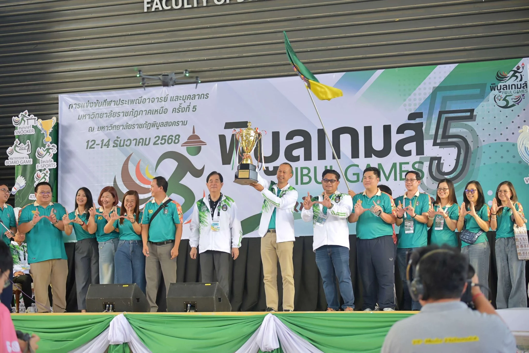 598465014 1423968419740458 1172607672277468352 n