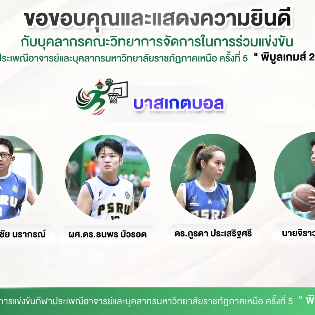 598481251 1425595229577777 3171090903204847813 n