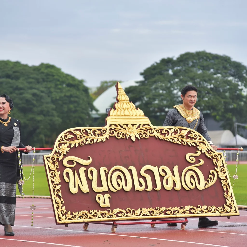 598541301 1422619919875308 4865413766907908124 n