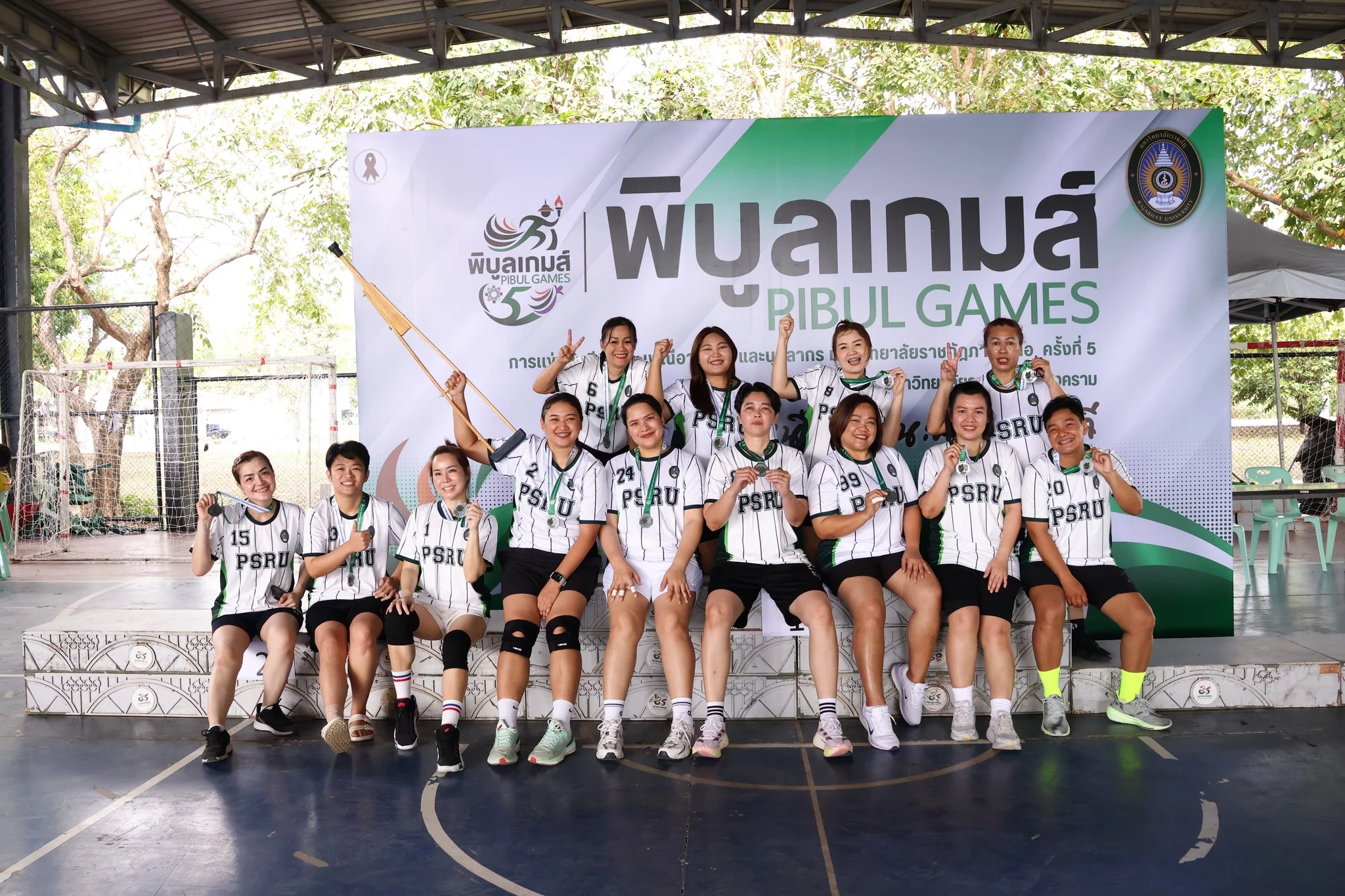 598934641 1424007646403202 5952169851897767703 n