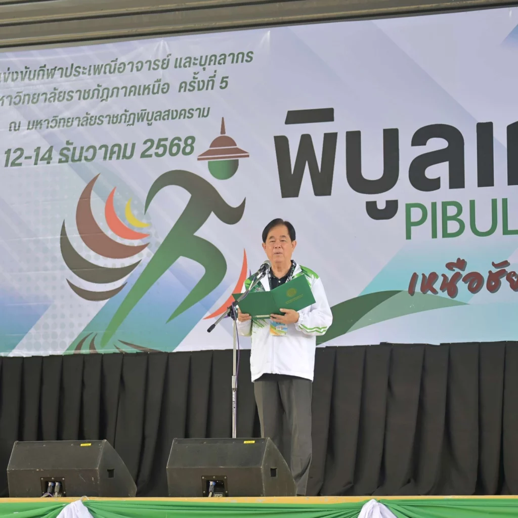 599099381 1423968723073761 5644301591751476319 n