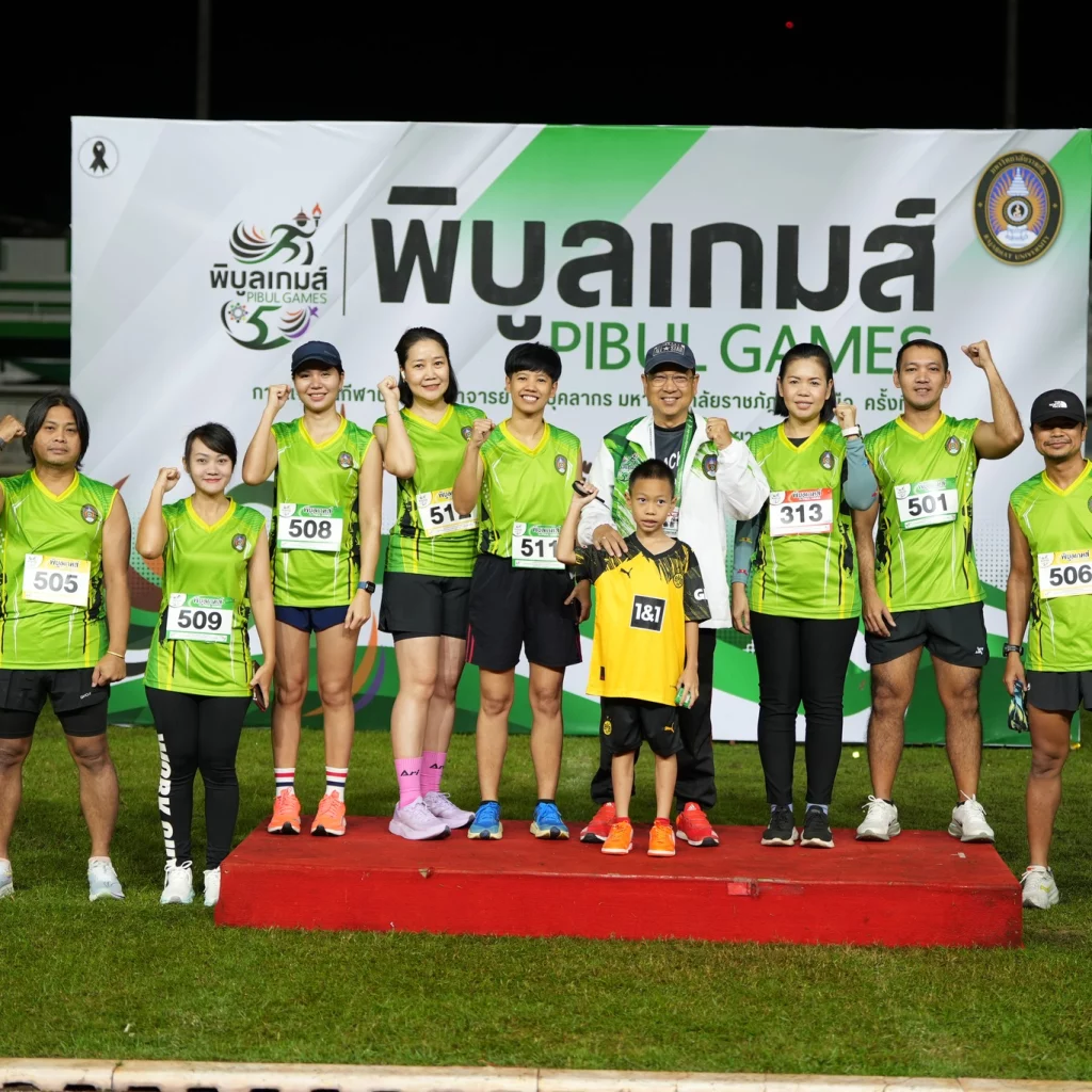 599470946 1424779326326034 3180386244951192295 n