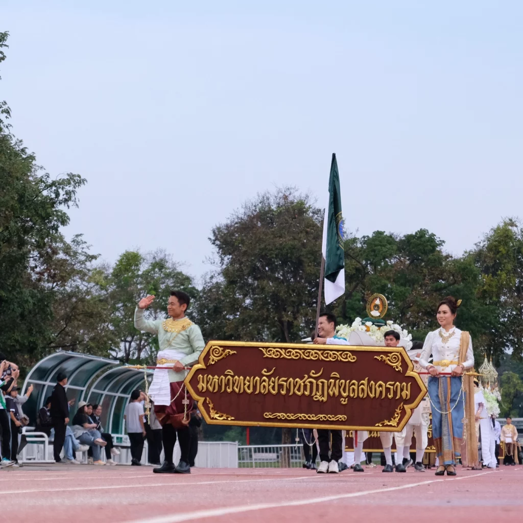 599583941 1422624486541518 7183001033233258462 n