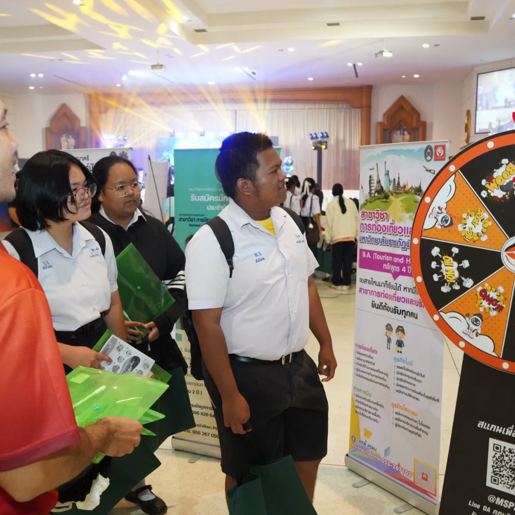 600096658 1428242142646419 8836414975534016608 n