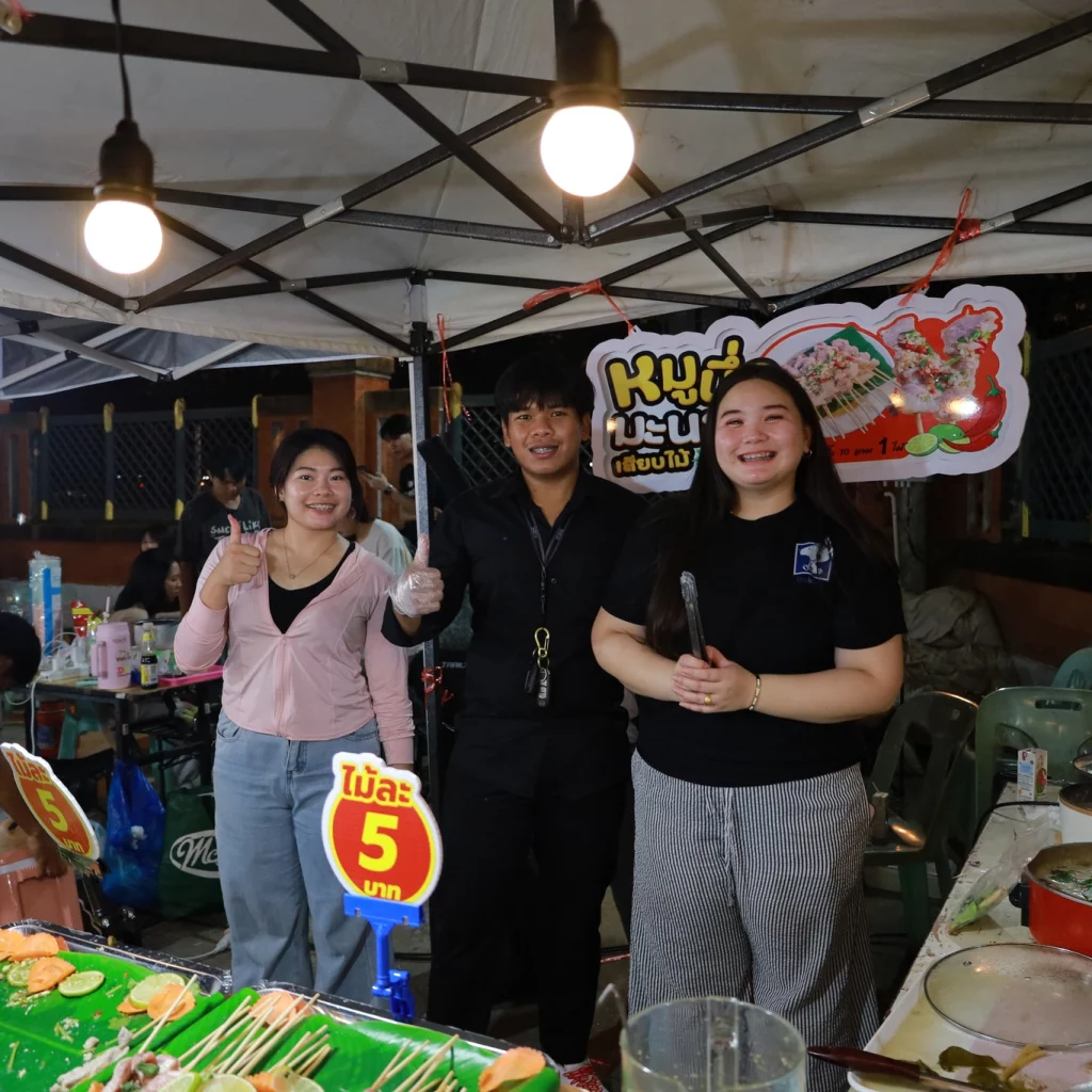 600162828 1427543496049617 2519050192102774775 n