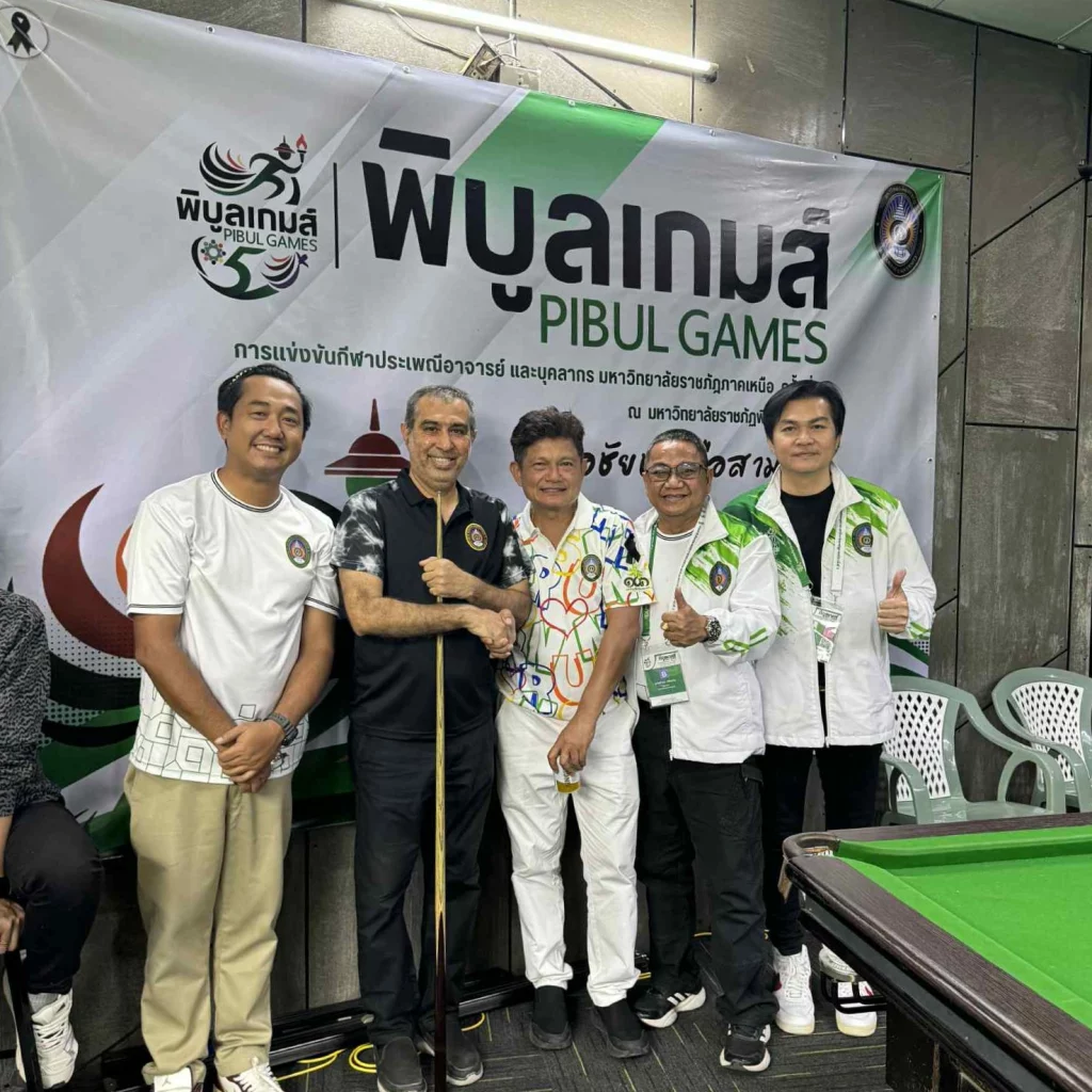 600164539 1424794182991215 738389067231396460 n