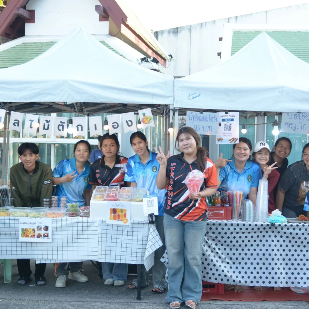 600255093 1428020826001884 2430816044876669911 n