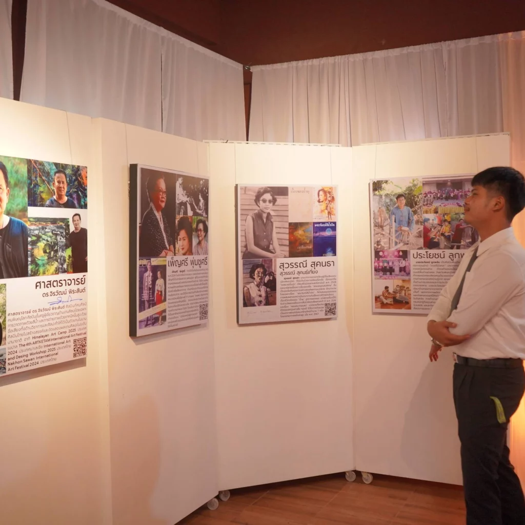 600286859 1428842935919673 4159284378746611779 n