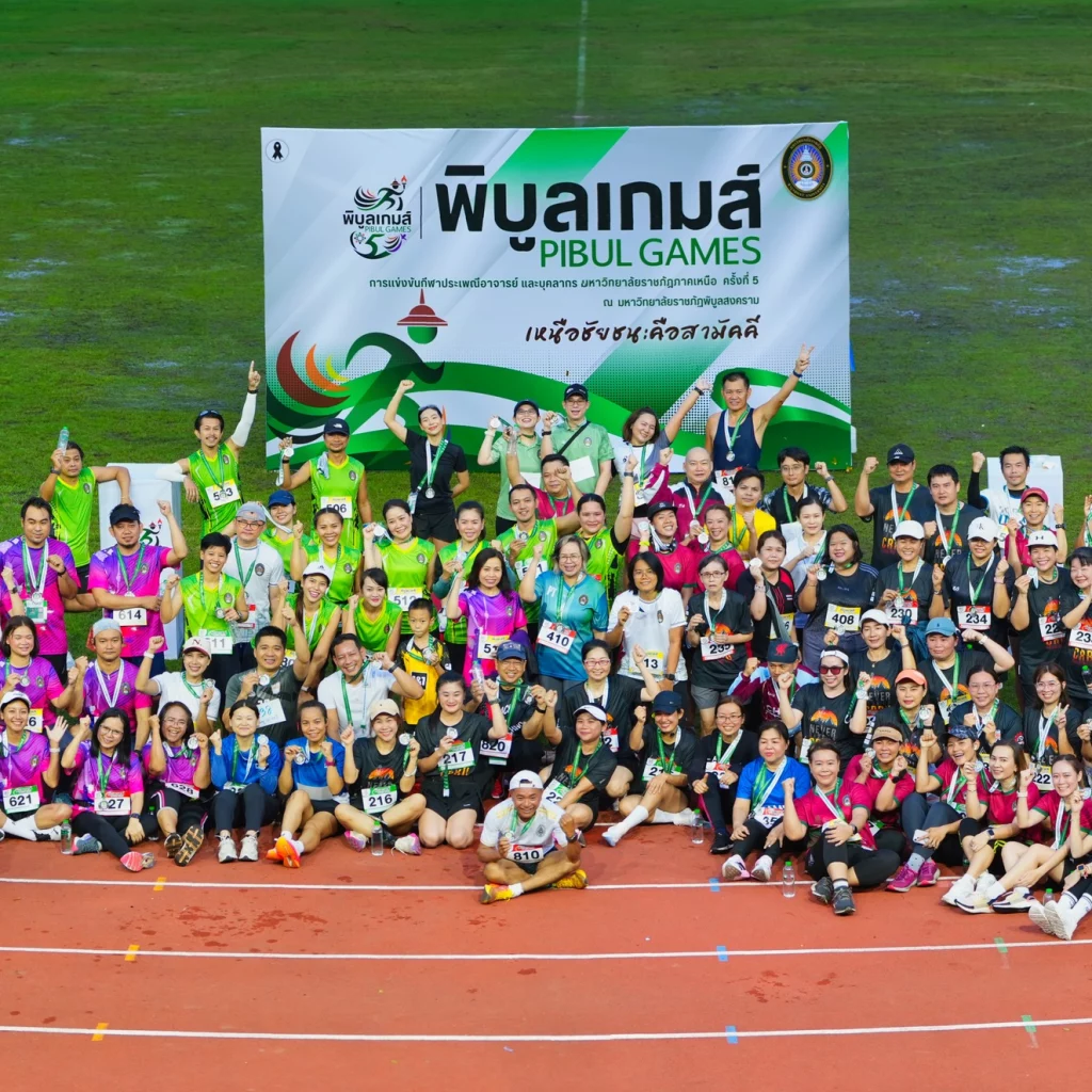 600298149 1424779372992696 4034039500080211506 n