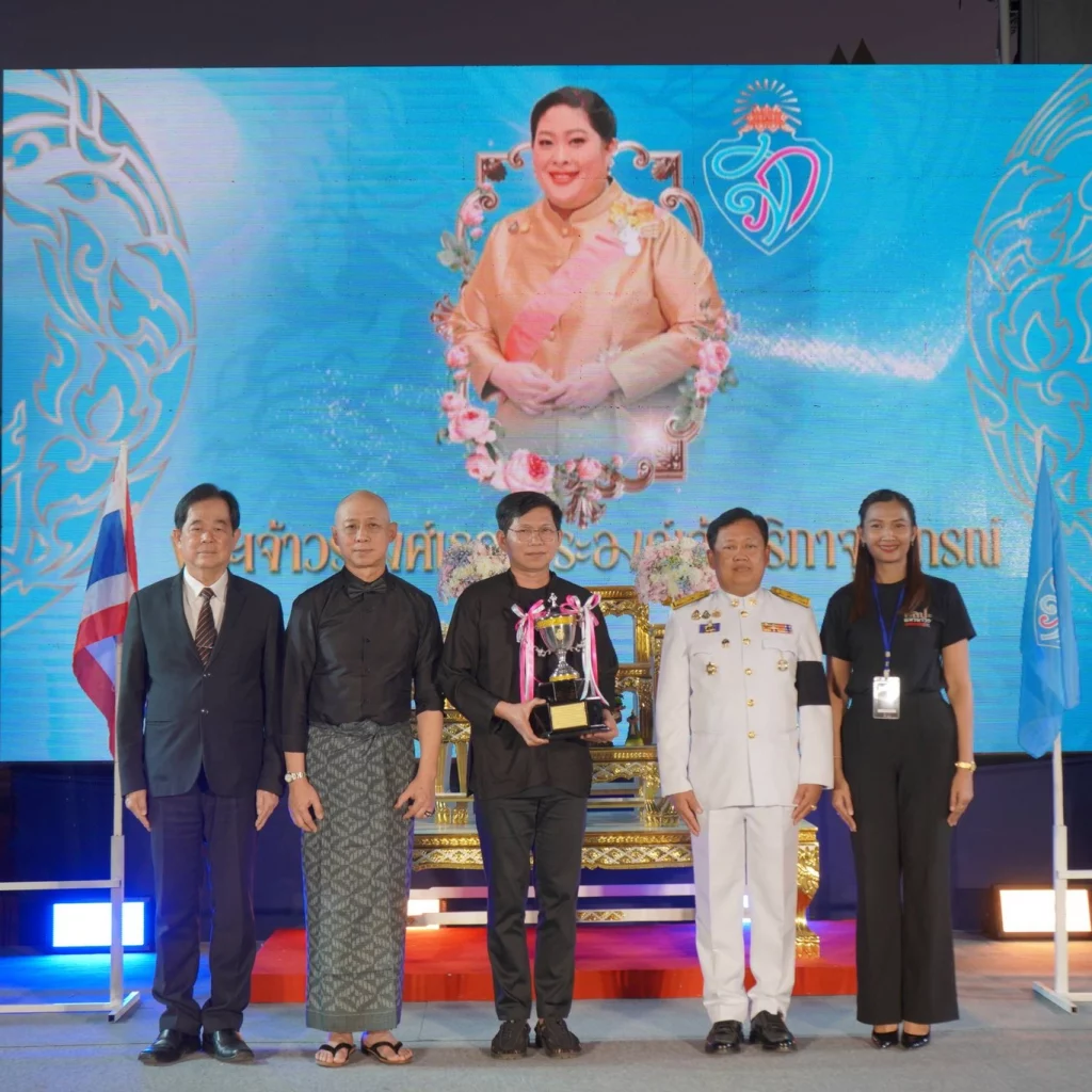 600304837 1428838312586802 5541695594577897479 n