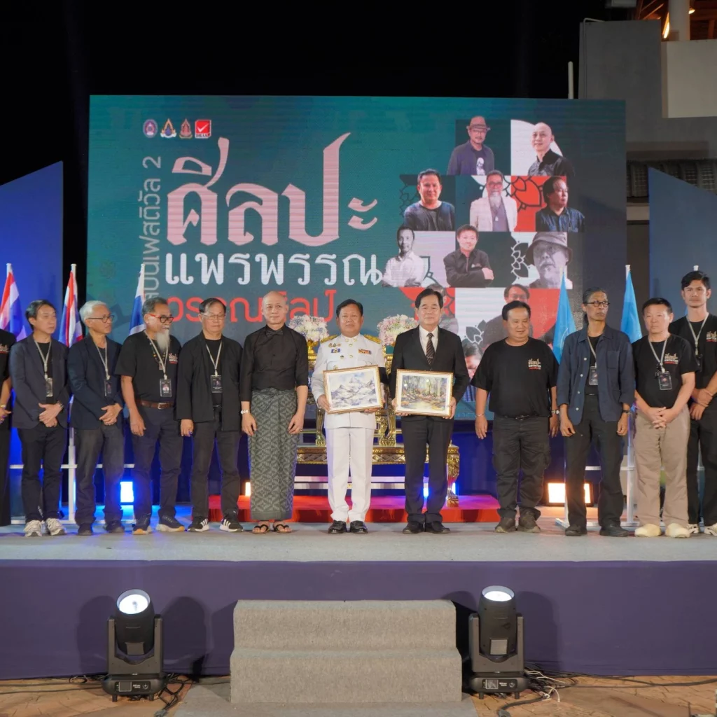 600357115 1428838002586833 6131024376299425450 n