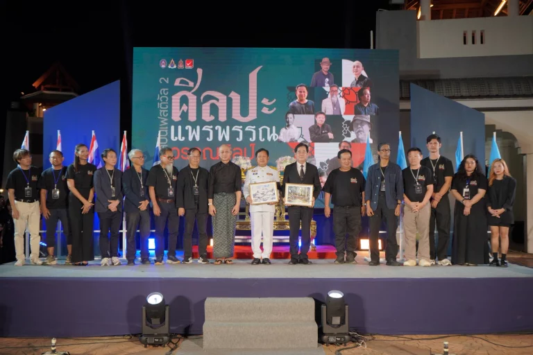 600357115 1428838002586833 6131024376299425450 n