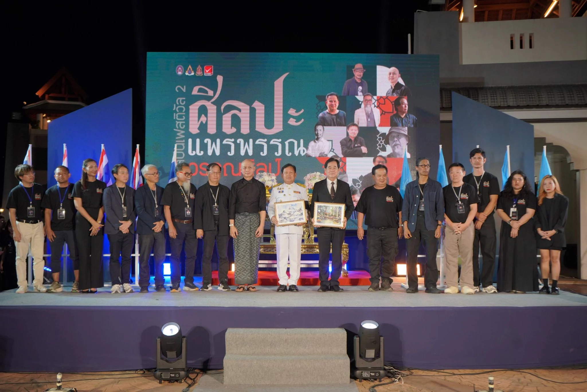 600357115 1428838002586833 6131024376299425450 n