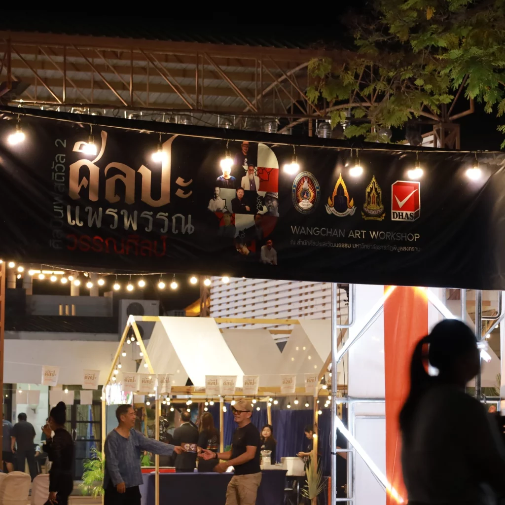 600364820 1427541696049797 7002286256193908722 n