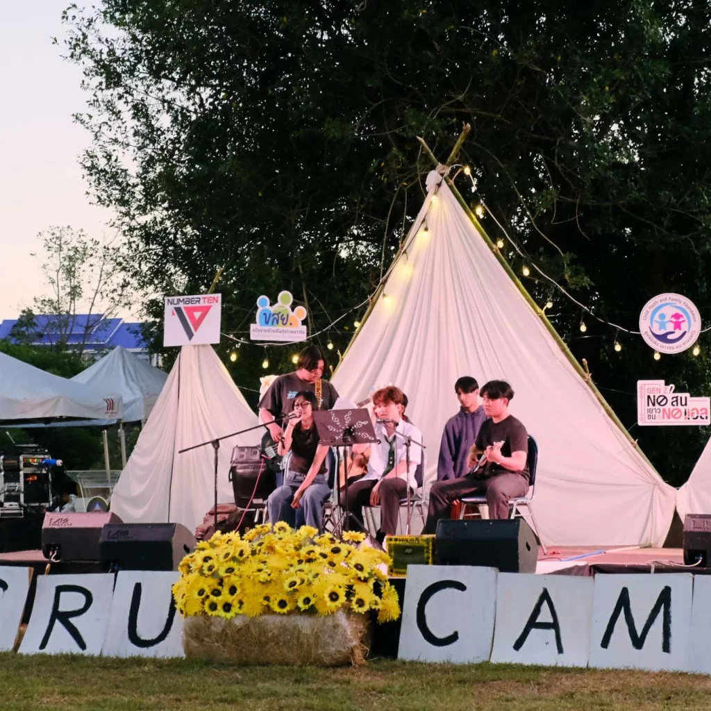 600413244 1426185319518768 3126671271881588818 n