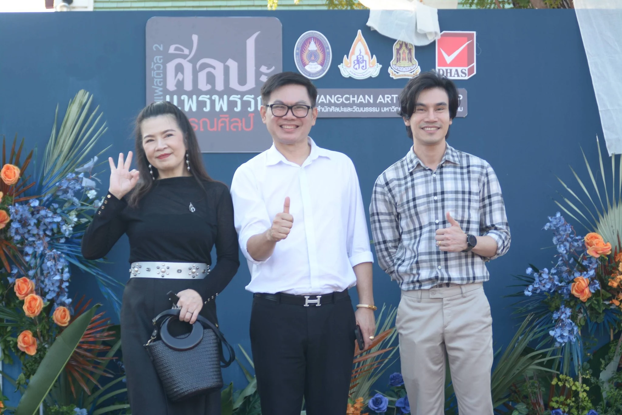 600517439 1428020316001935 4282295143240759661 n