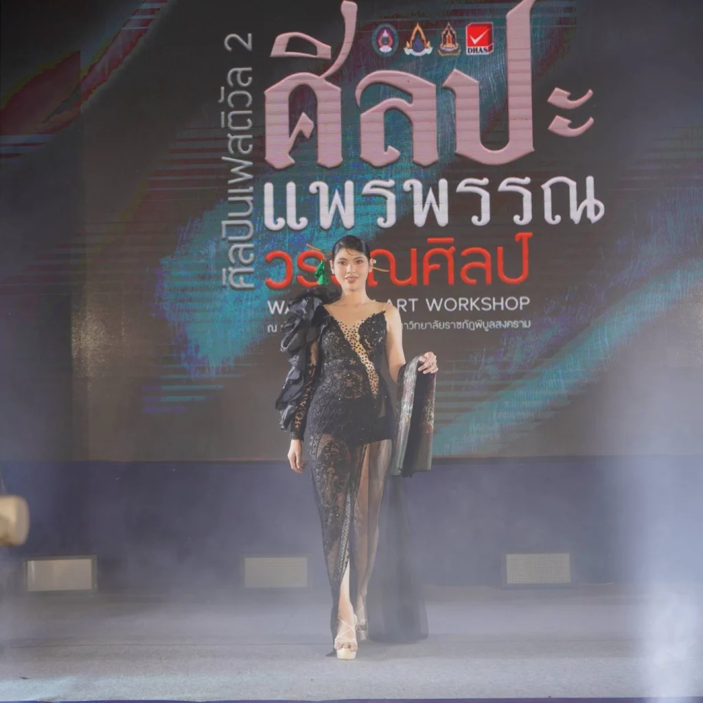 600529691 1428839479253352 3355597547874325831 n