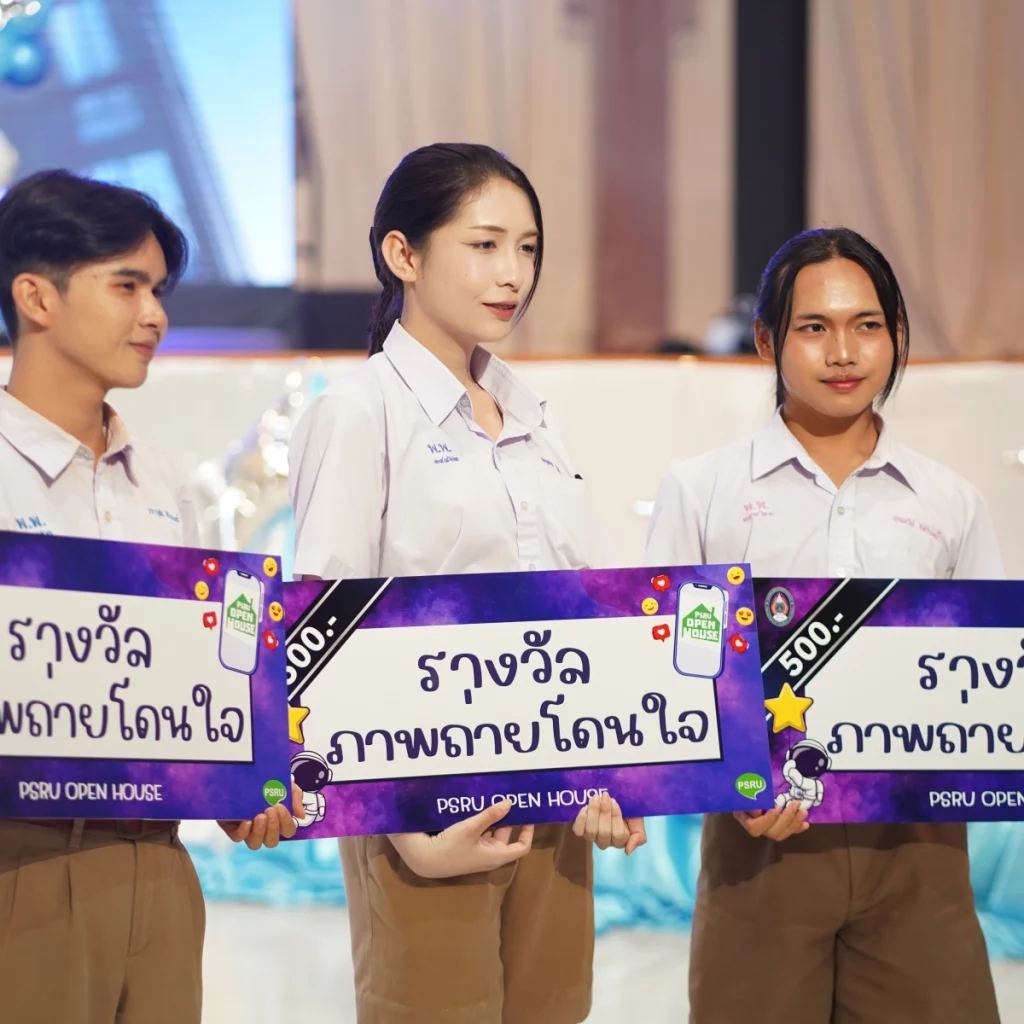 600885270 1428239709313329 4924690720082233884 n