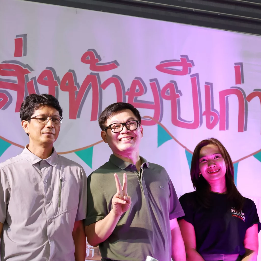 601531177 1432620268875273 8639896667941573894 n