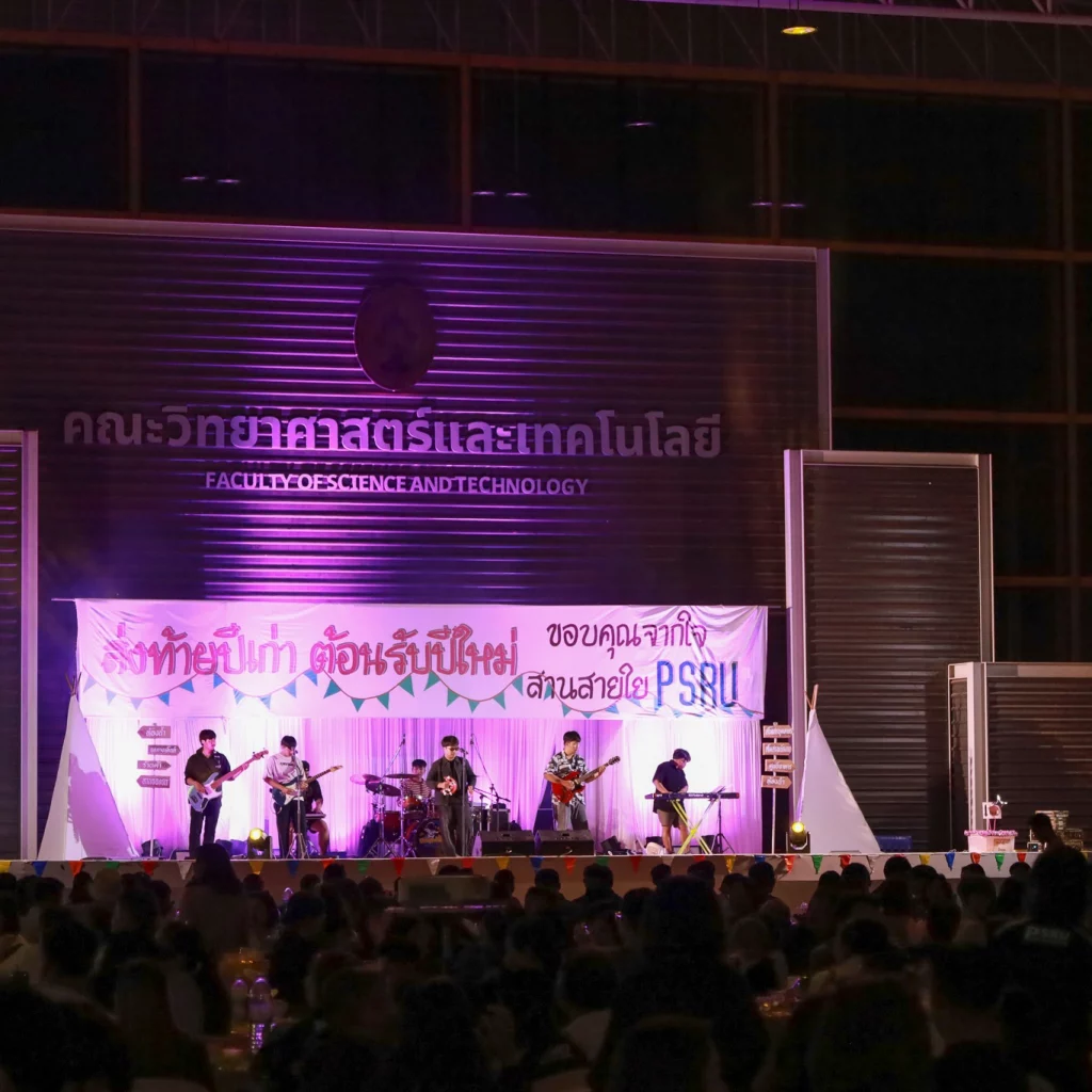 602010142 1432619708875329 8833268026126992179 n