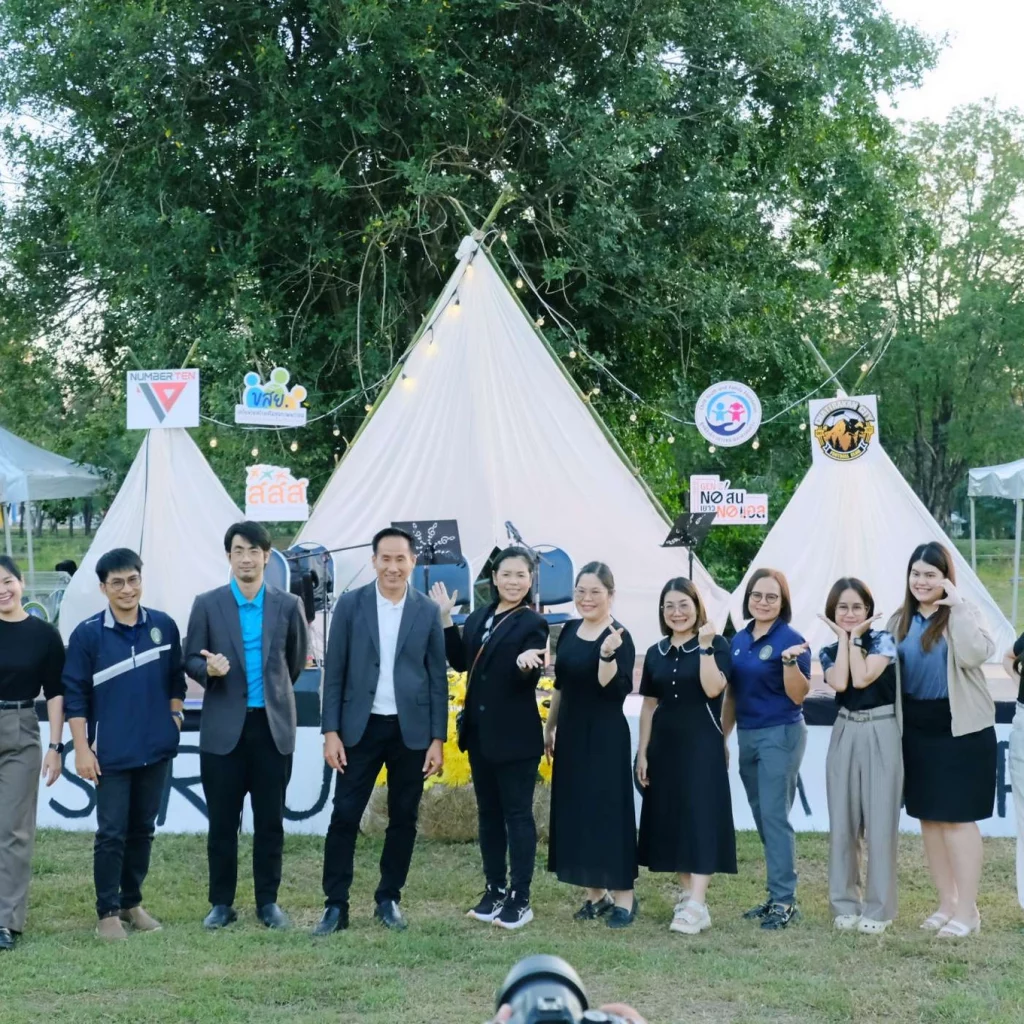 602377859 1426183122852321 6955321092785856096 n