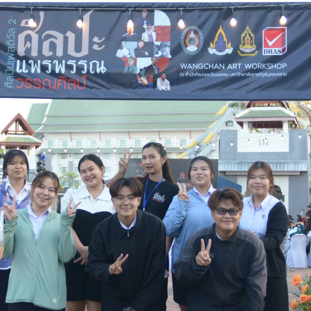 602498717 1428021469335153 8881009912637064469 n