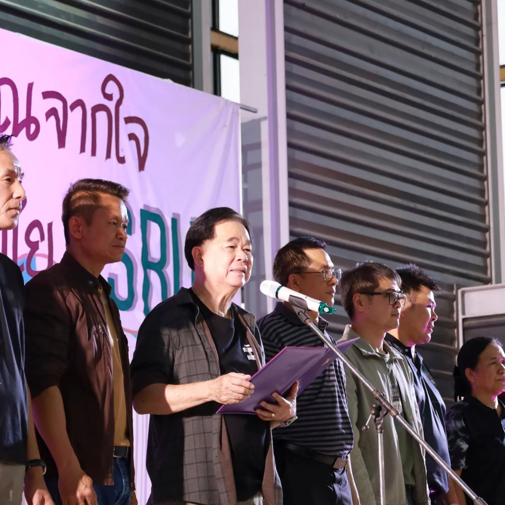 603879933 1432620002208633 1112250433077292607 n