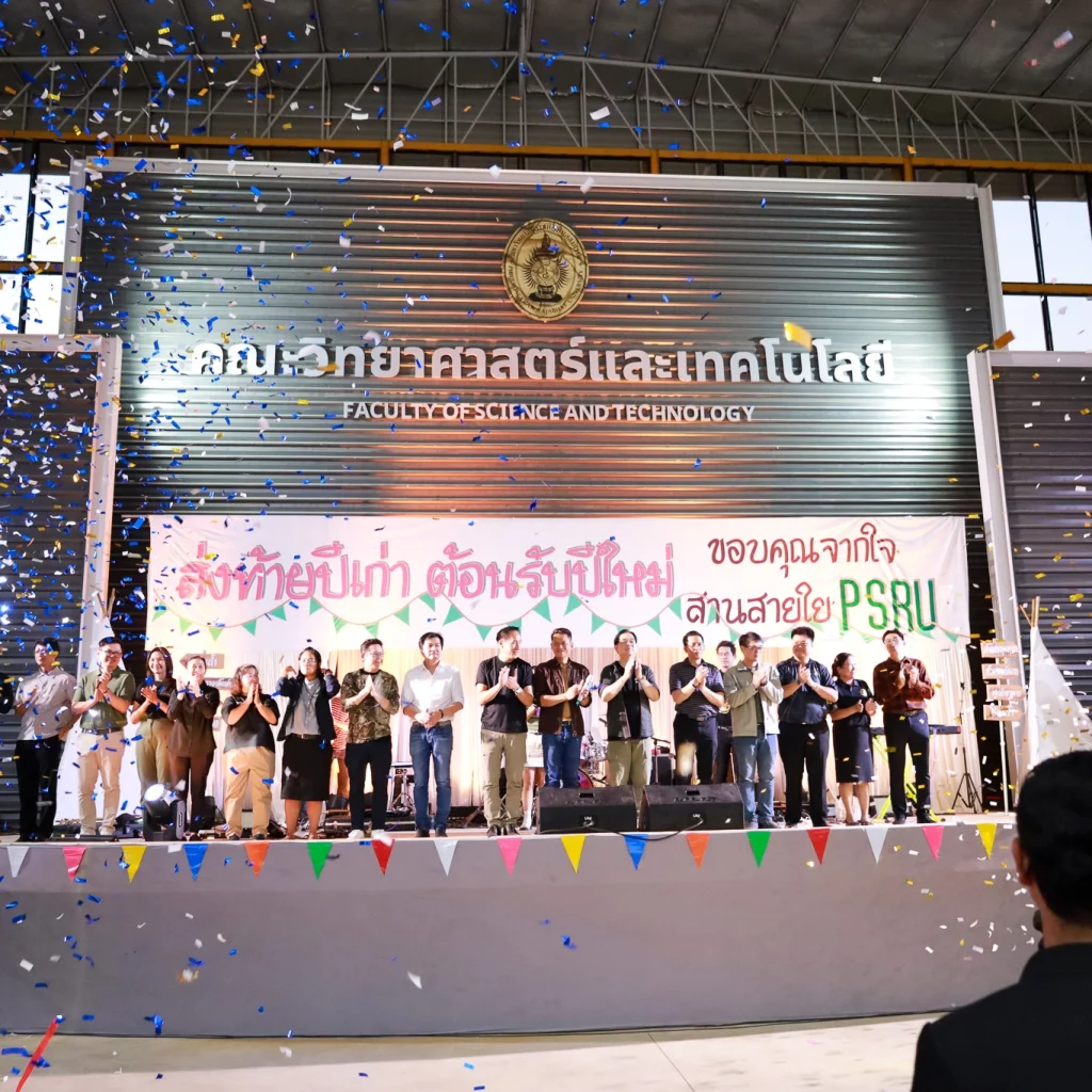 603967744 1432619945541972 5182514605236168425 n