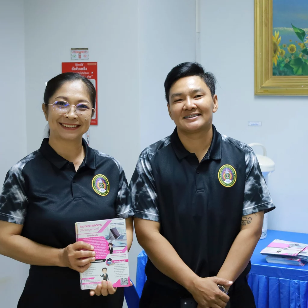 604484853 1431483878988912 7665178511967547831 n