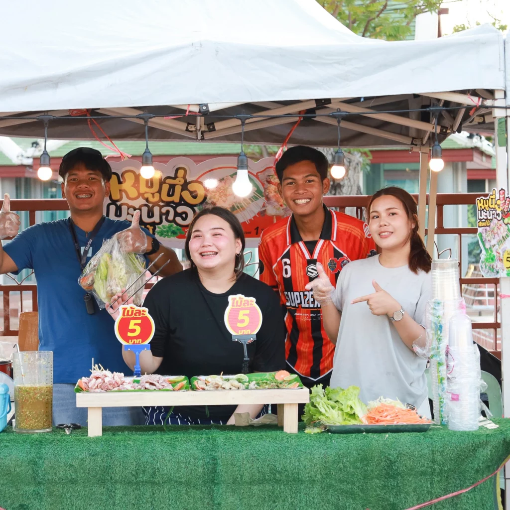 604850379 1432039038933396 39905759150977707 n