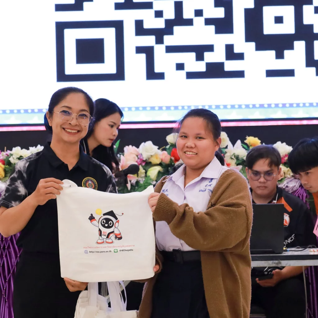 605627415 1436053075198659 1072141542504815330 n